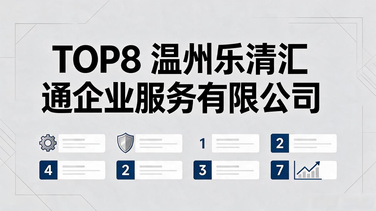 注册公司需要的资料_注册公司流程及费用_公司注册