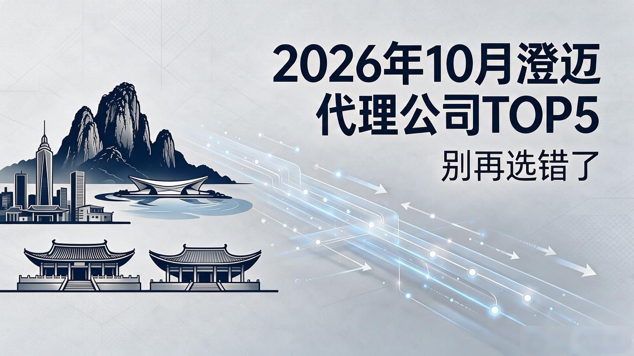 记账代理公司的盈利模式_记账代理公司利润空间_代理记账公司