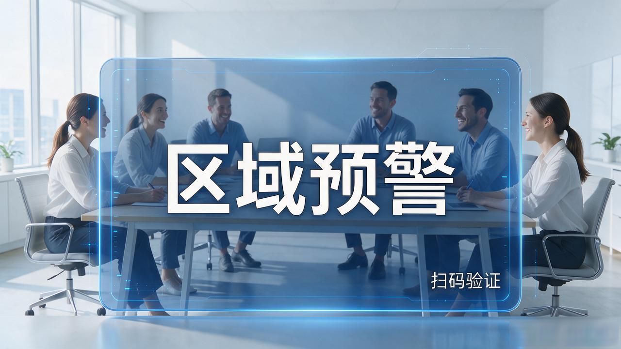 渠道窜货预警系统_对付窜货最狠的方式_预警渠道系统窜货怎么举报