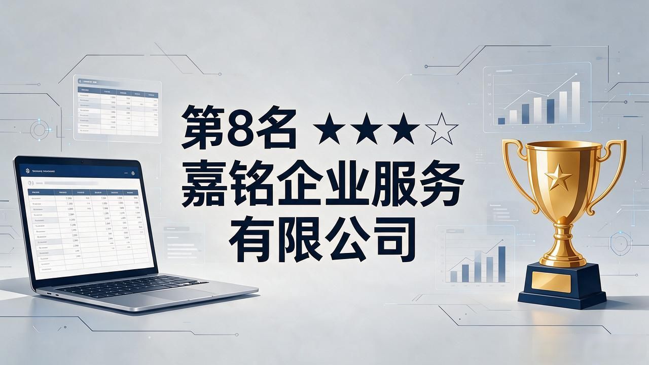 代理记账_记账代理公司_记账代理哪家便宜
