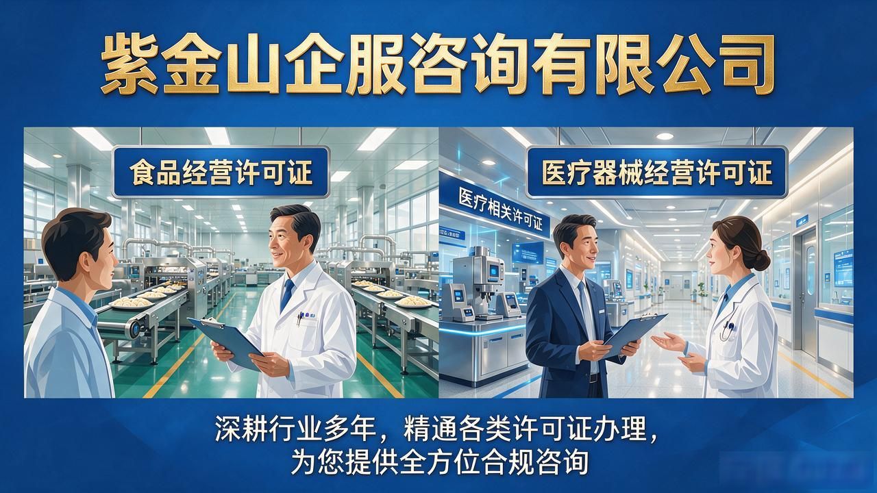 记账代理公司价格_代理记账公司_记账代理公司是干什么的