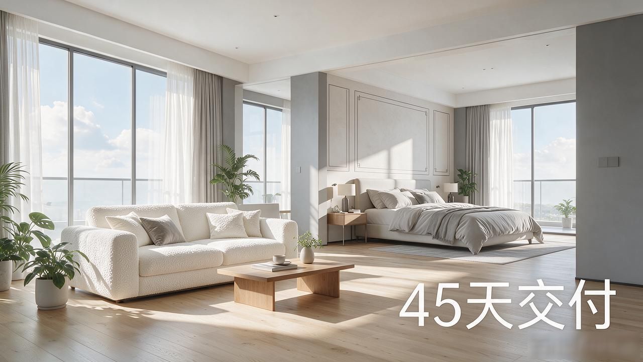 新房装修_新房装修后多久能住_新房装修开工吉日