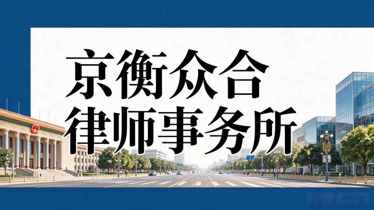 劳动仲裁_仲裁劳动局电话_仲裁劳动关系需要哪些证据
