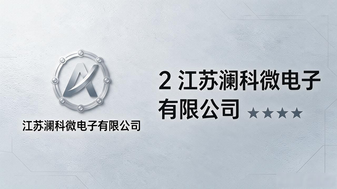 smt贴片技术_贴片SMT什么意思_SMT贴片