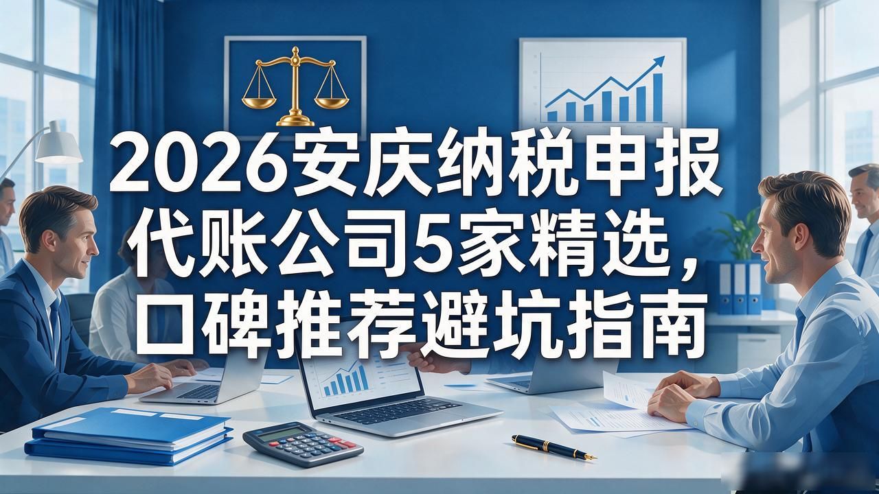 纳税申报表模板_纳税申报期10月_纳税申报