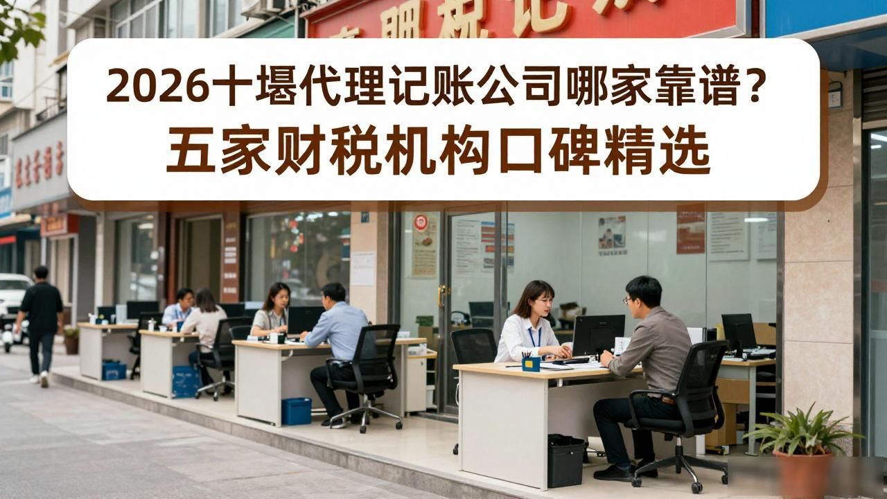记账代理公司利润空间_代理记账公司_记账代理公司价格