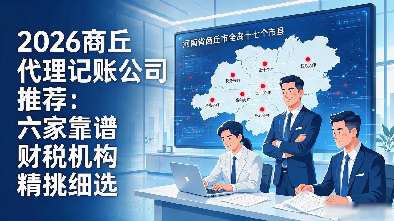 记账代理公司利润空间_代理记账公司_记账代理公司哪家好