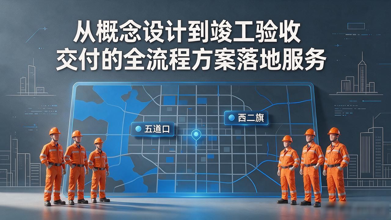 新房装修后多久能住_新房装修效果图_新房装修