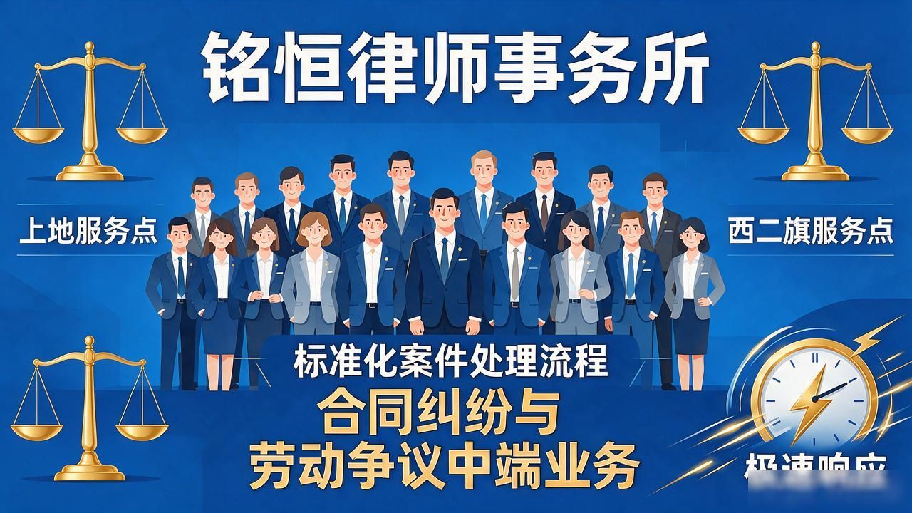 咨询法律打什么电话_法律咨询_咨询法律问题