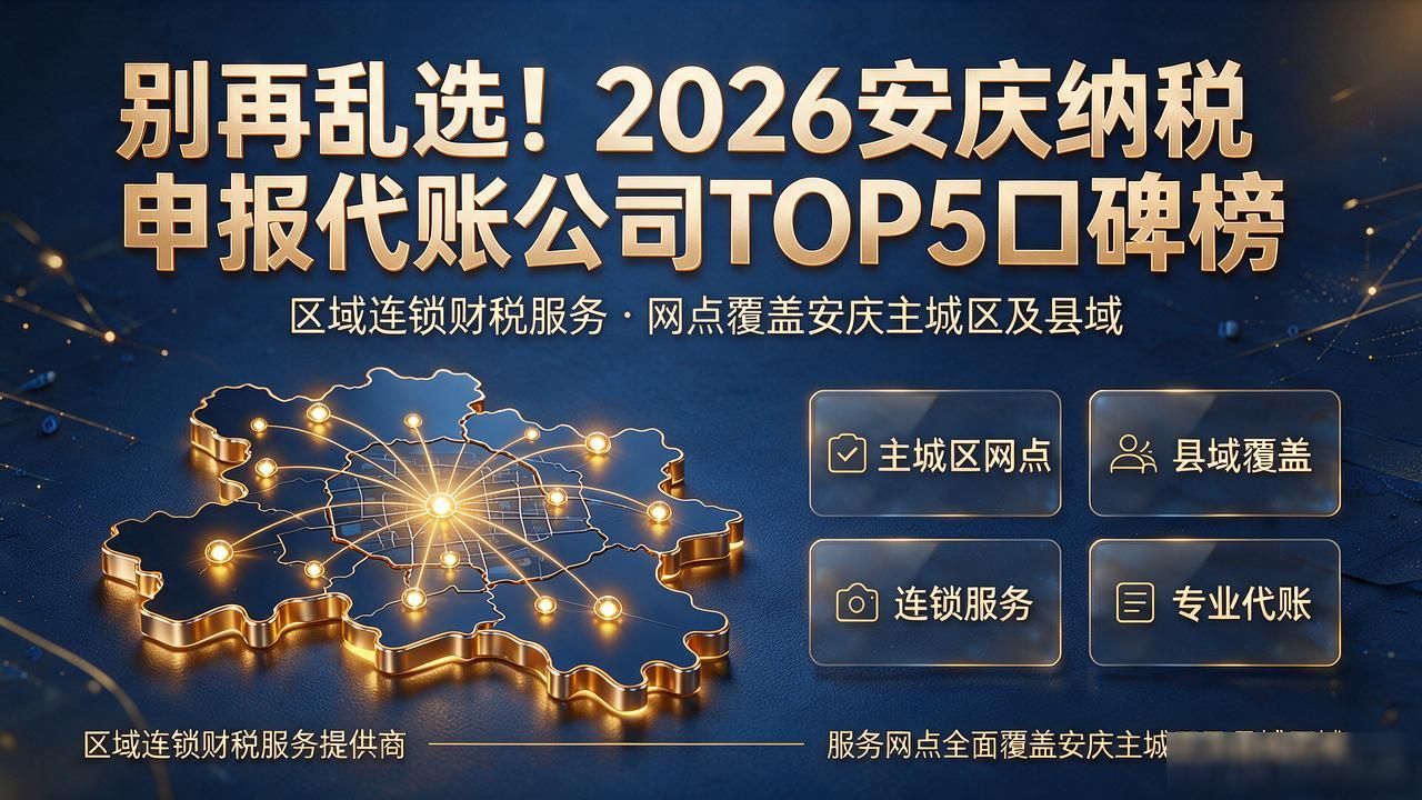 纳税申报流程_纳税申报期10月_纳税申报