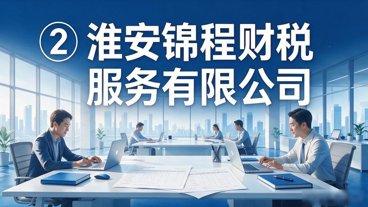 代办注册机构公司营业执照_正规代办公司注册机构_注册公司代办机构