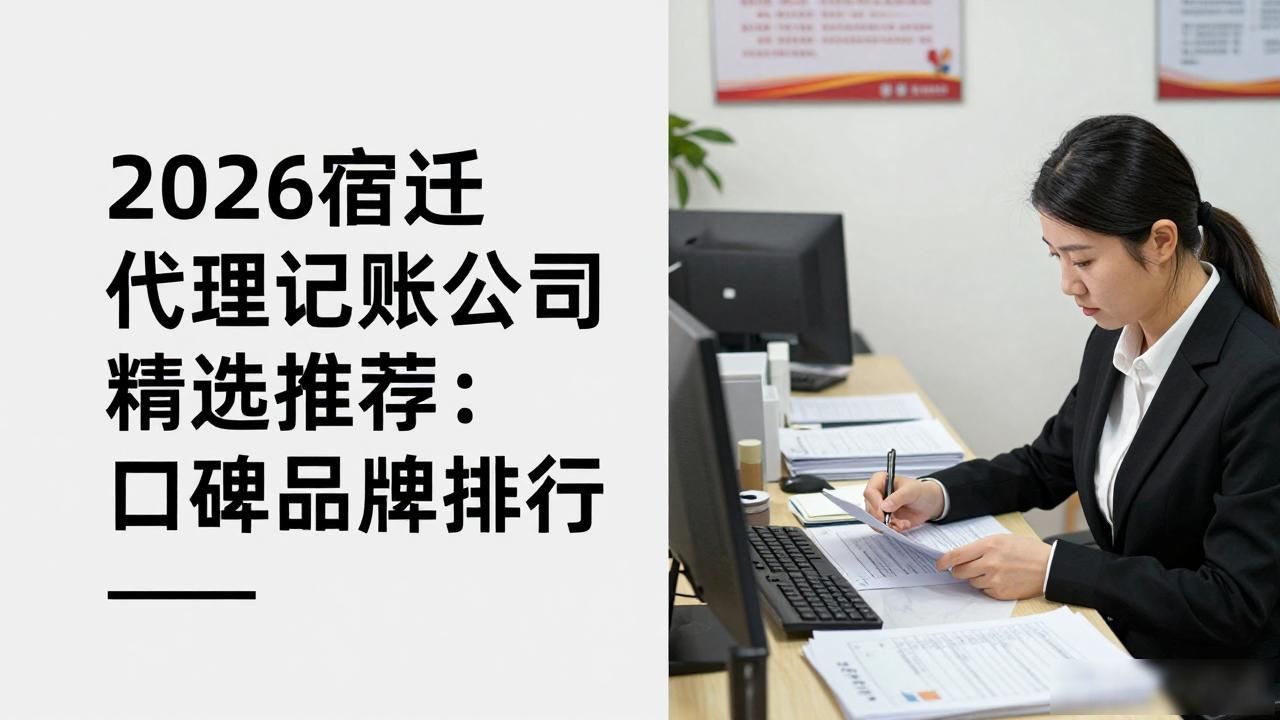 记账代理公司的盈利模式_代理记账公司_记账代理公司是干什么的