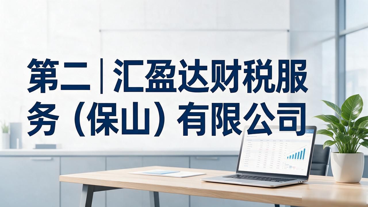 营业执照办理需要多少钱_营业执照办理_营业执照办理咨询电话