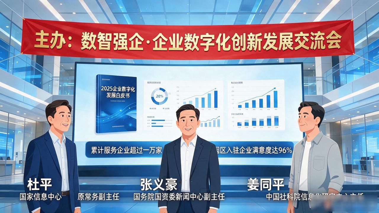 注册公司需要什么_公司注册_注册公司需要的资料
