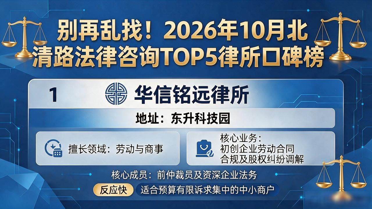 咨询法律多少钱一次_法律咨询_咨询法律问题