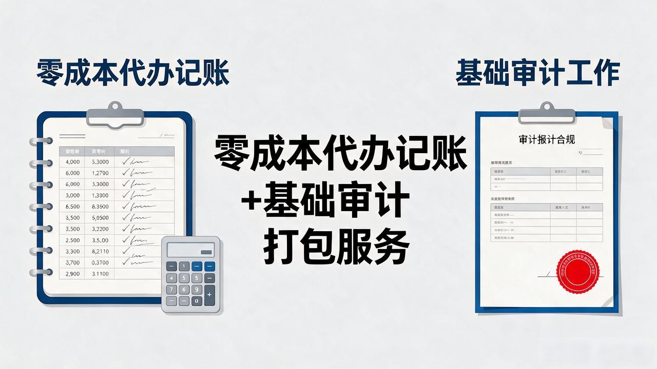 审计评估_评估审计单位_评估审计是什么工作