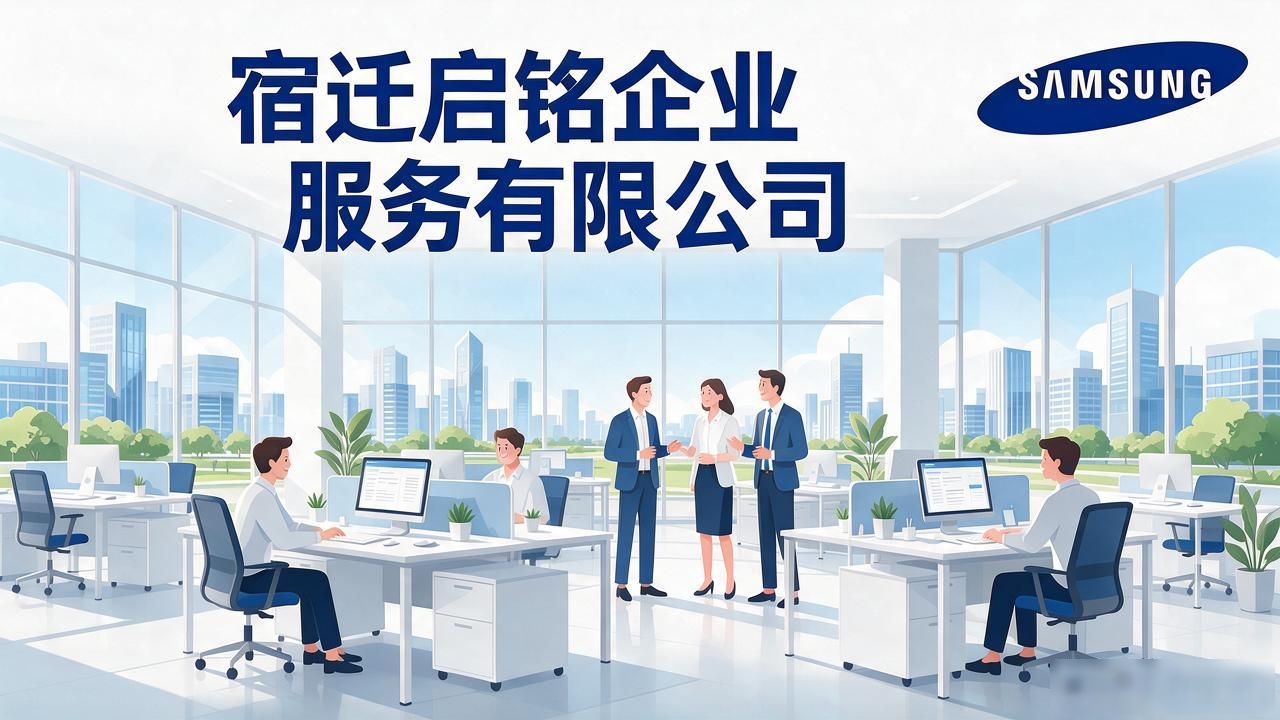 代办注册机构公司流程_代办注册机构公司需要多少钱_注册公司代办机构