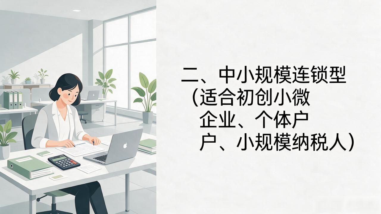 专精特新申报_沈阳申报专精特新第三方机构_如何申报专精特新企业