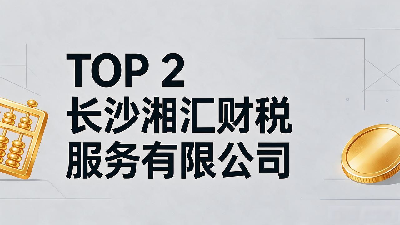 阿米巴经营电子版PDF_阿米巴经营会计_阿米巴经营和管理