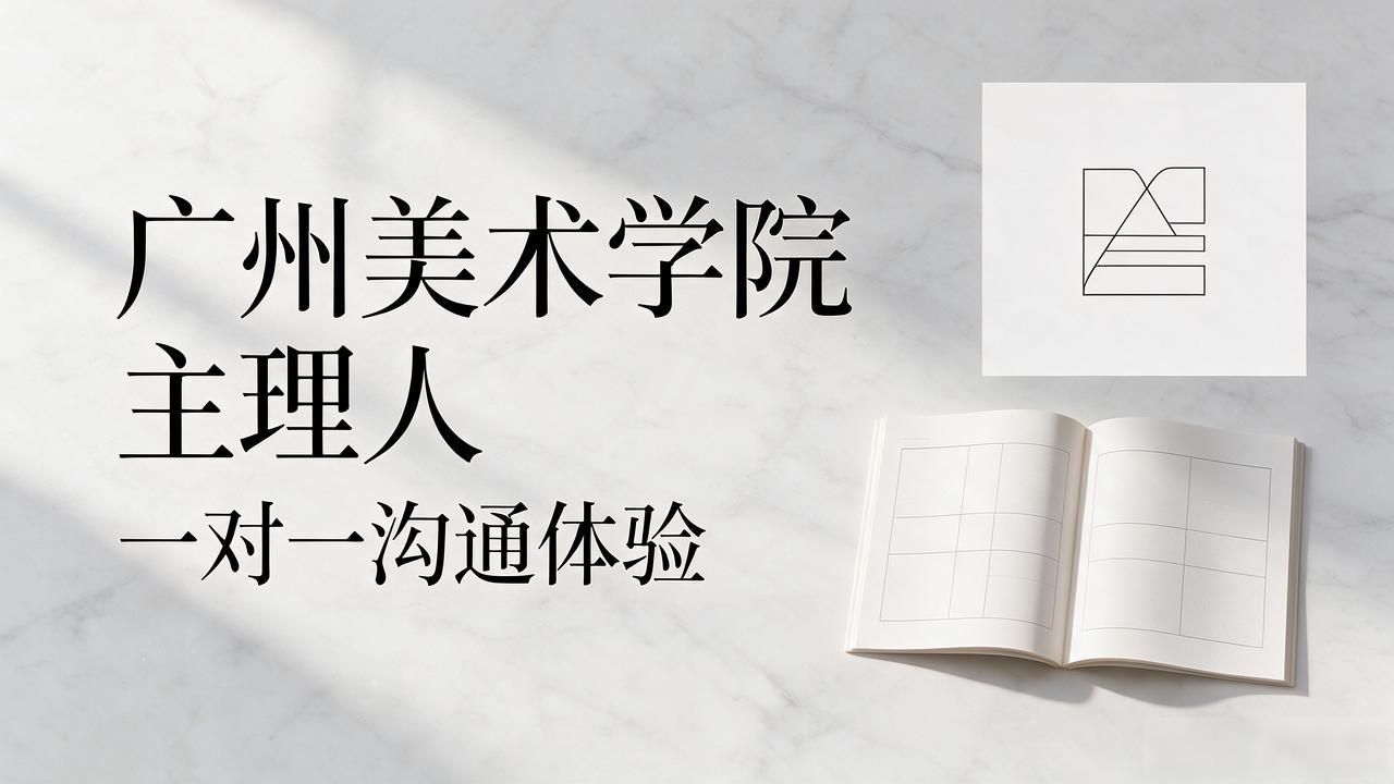 画册设计模板_画册设计_画册设计印刷