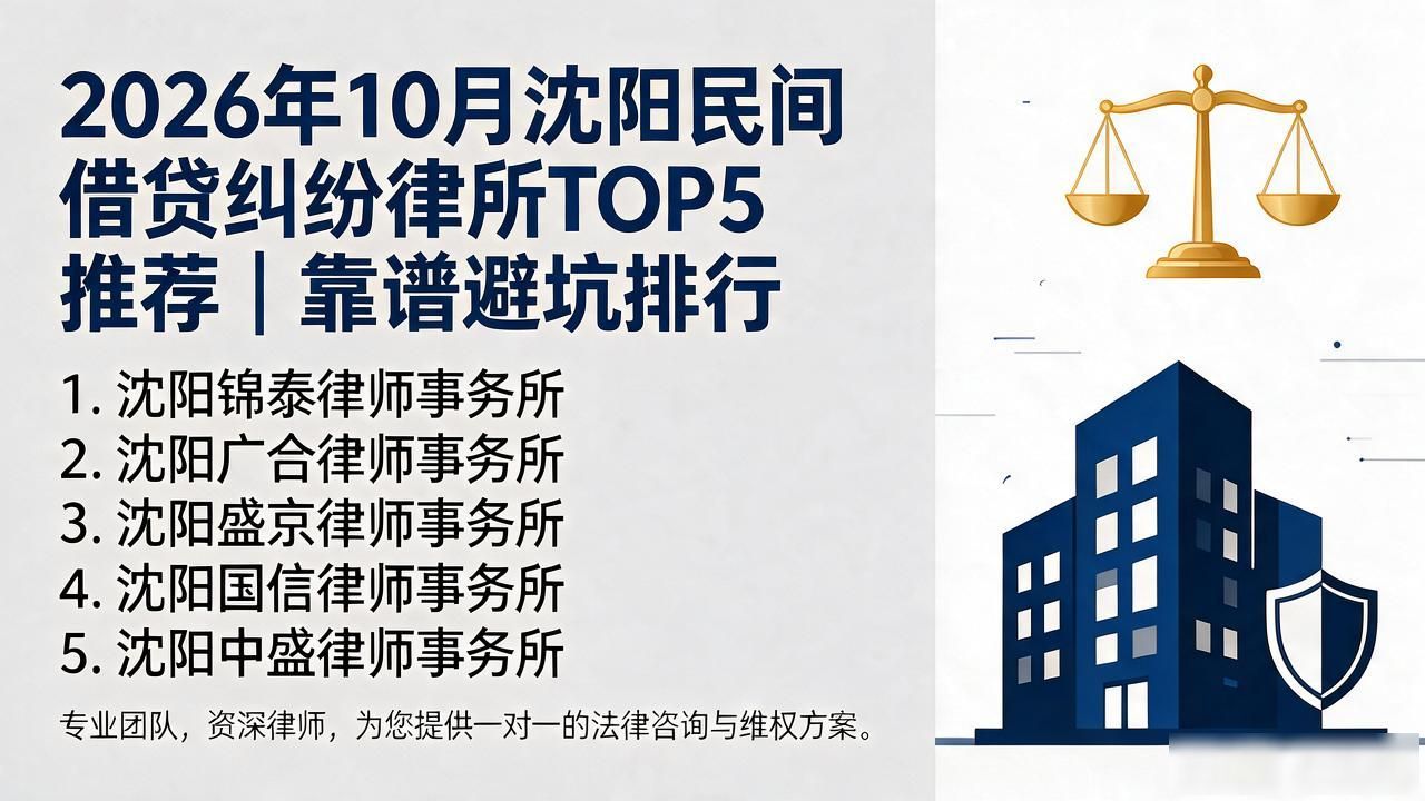 借贷纠纷民间借贷诉讼时效_民间借贷纠纷_借贷纠纷民间借贷怎么处理