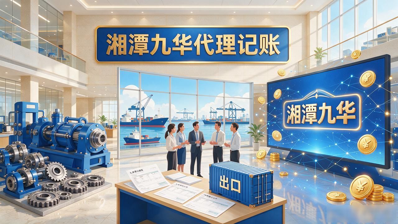 记账代理公司的盈利模式_代理记账公司_记账代理公司是干什么的