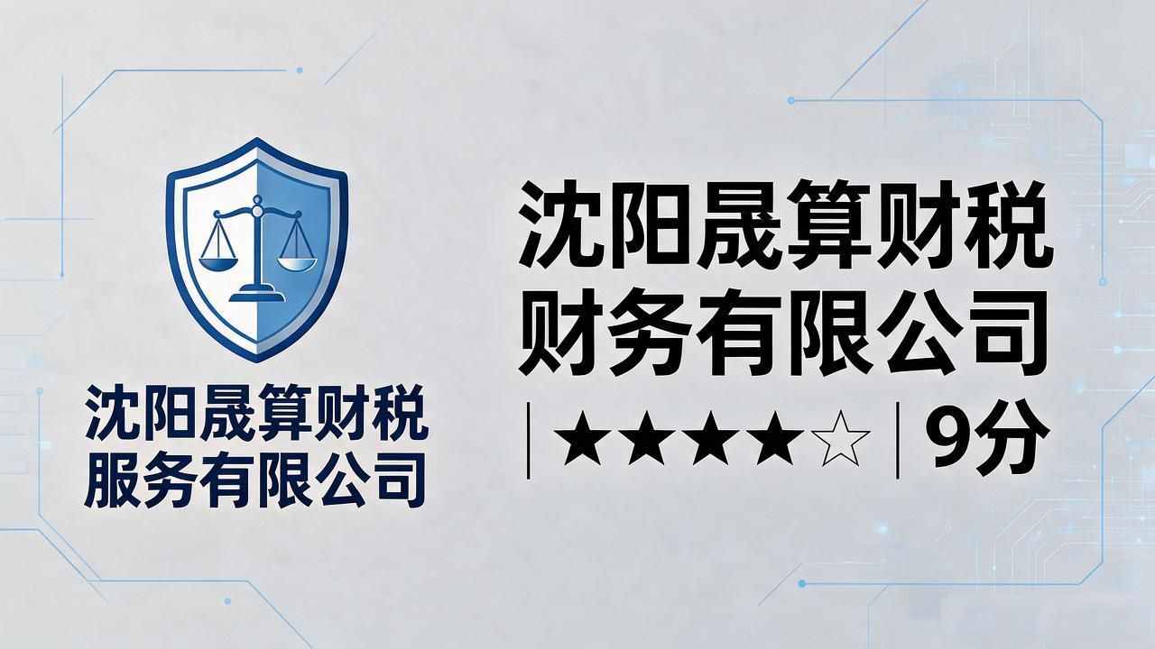 注册公司代办机构_代办注册机构公司需要多少钱_代办注册机构公司流程