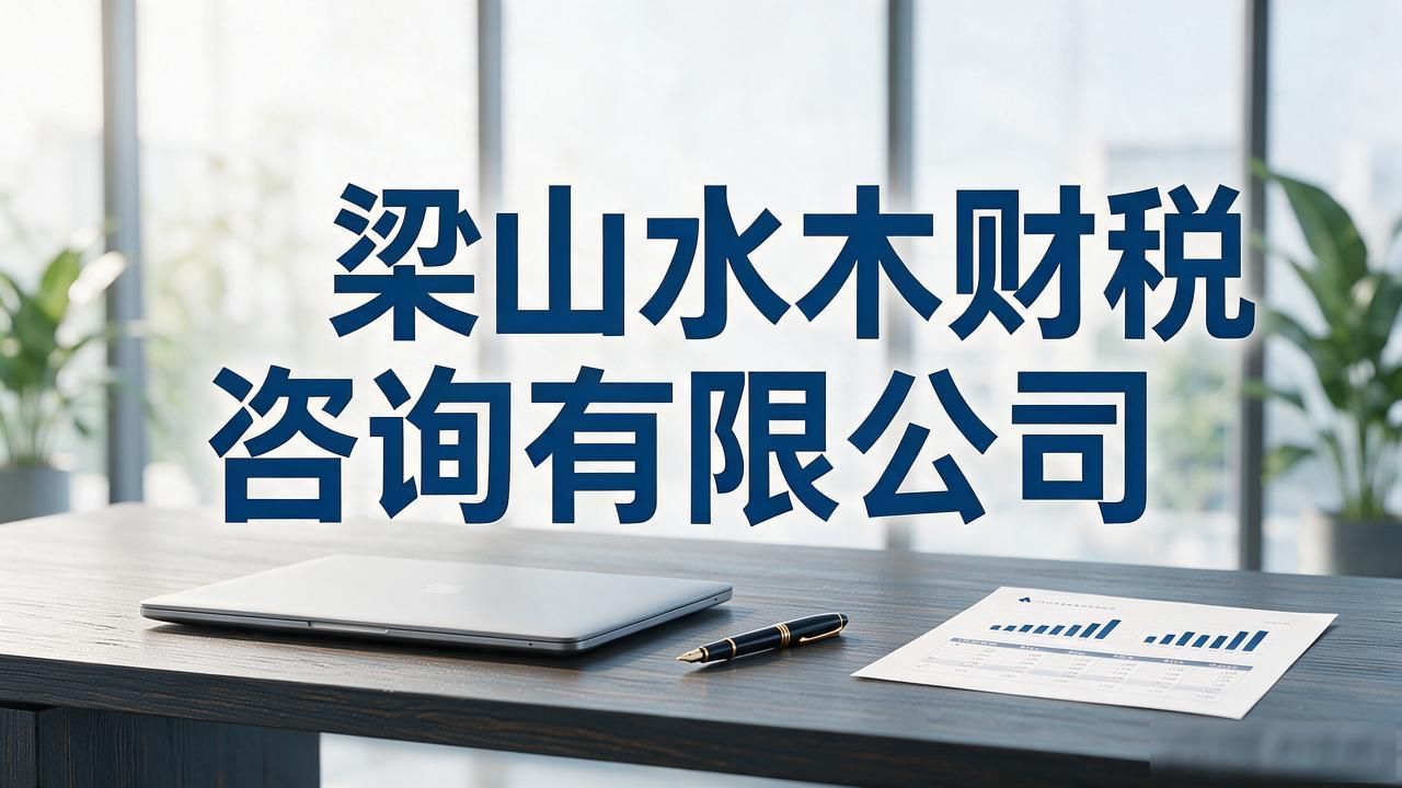 注销公司需要花钱吗_注销公司流程及费用_公司注销