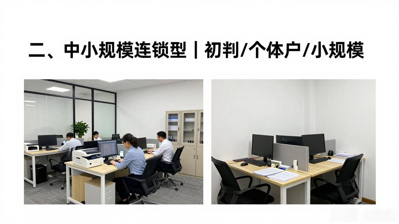 代理记账公司_记账代理公司价格_记账代理公司哪家好