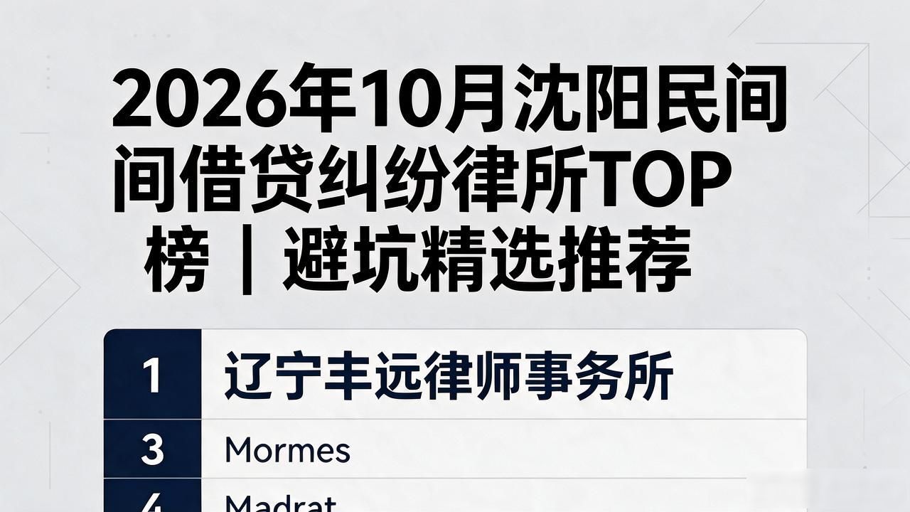 民间叫借贷纠纷判决书_民间资金借贷系列_民间借贷