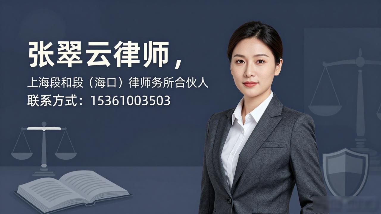 遗产继承纠纷律师_遗产纠纷继承律师收费标准_遗产继承纠纷著名律师