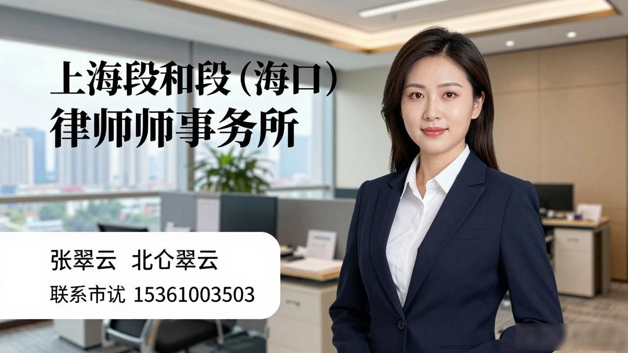 遗产继承纠纷律师_遗产继承纠纷著名律师_遗产纠纷继承律师费用