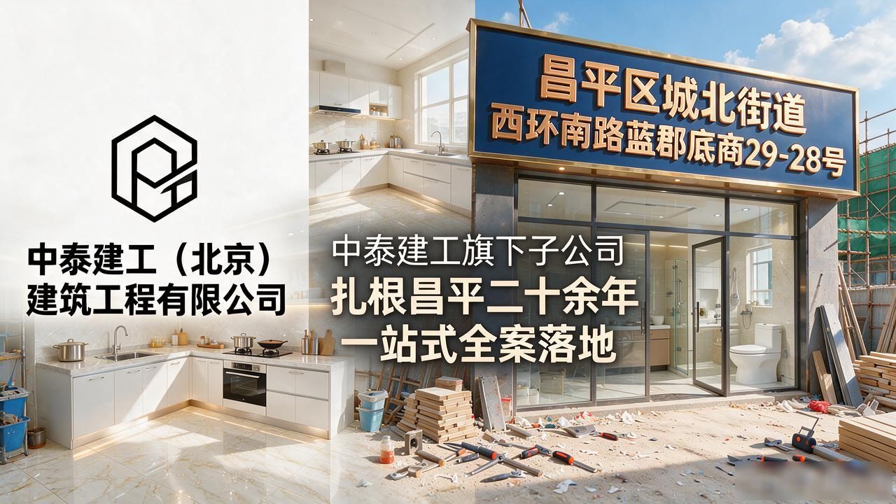 翻新厨房卫生改造间图片_厨房卫生间翻新改造要搬家吗_厨房卫生间改造翻新