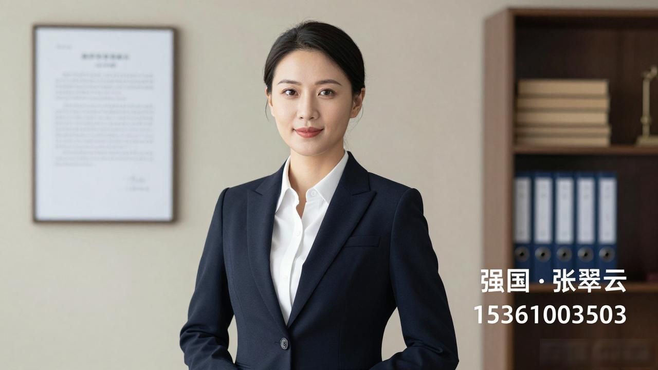 遗产继承纠纷律师_遗产继承纠纷著名律师_遗产继承纠纷最好的律师