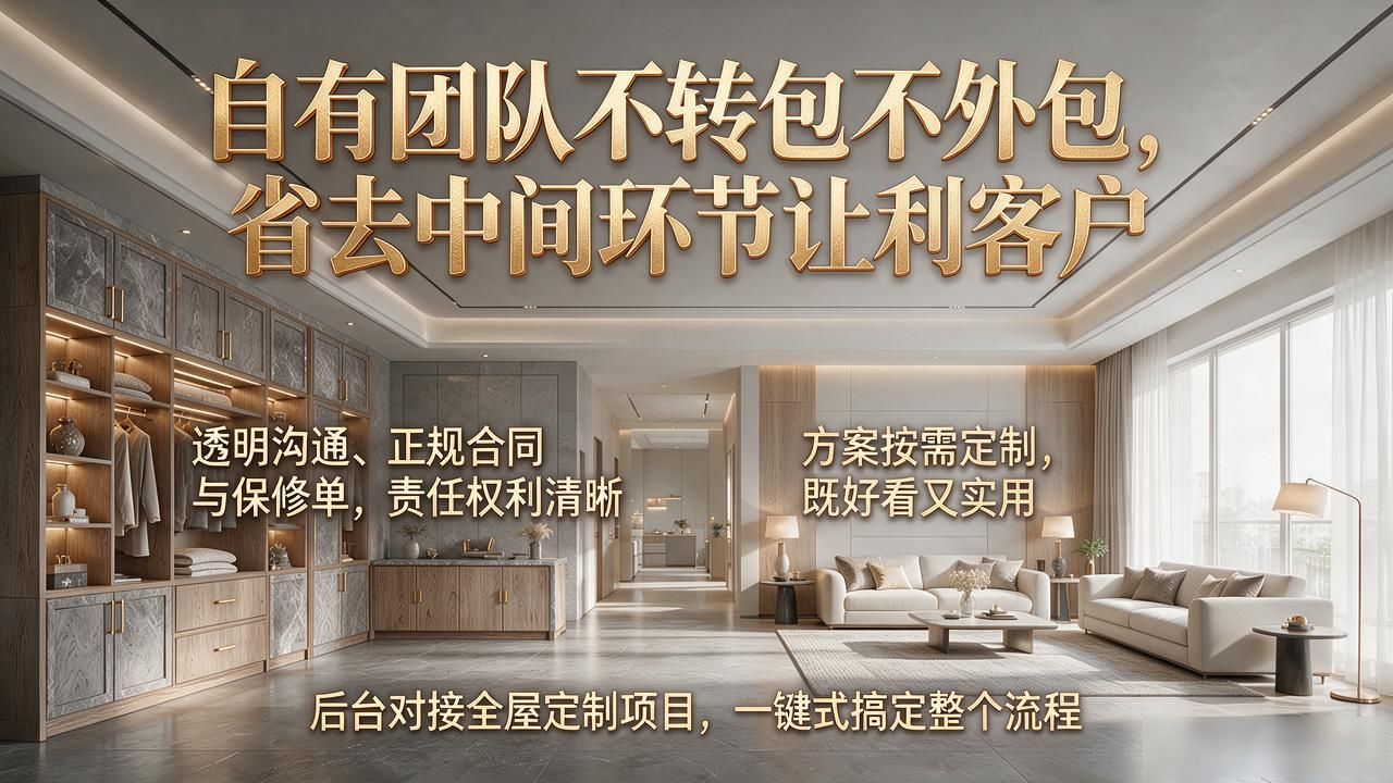 翻新二手房注意事项_二手房翻新_翻新二手沙发