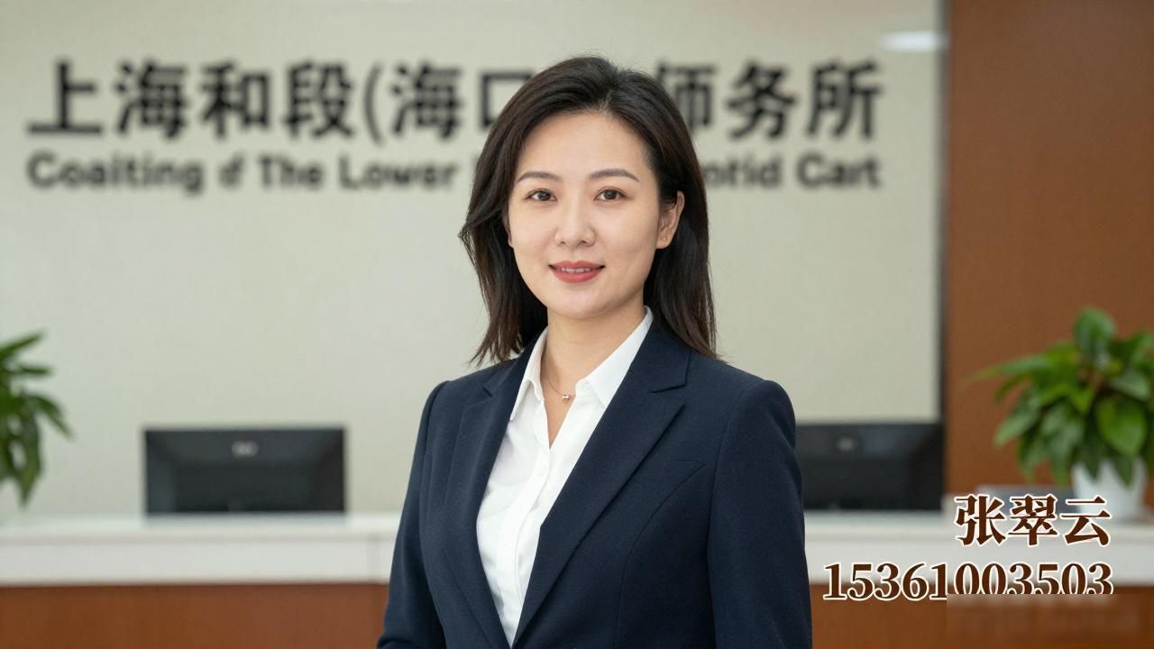 遗产纠纷继承律师费用_遗产继承纠纷案律师_遗产继承纠纷律师