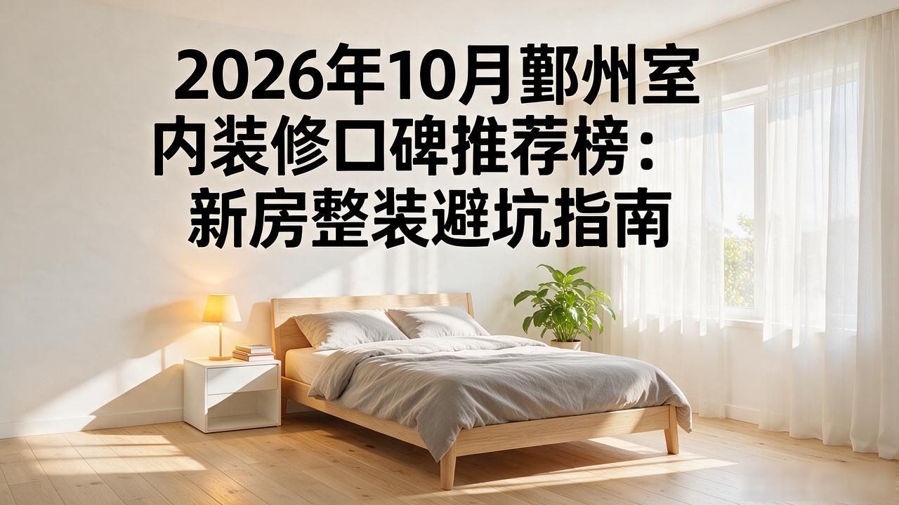 室内装修_装修室内面积怎么算_装修室内设计效果图