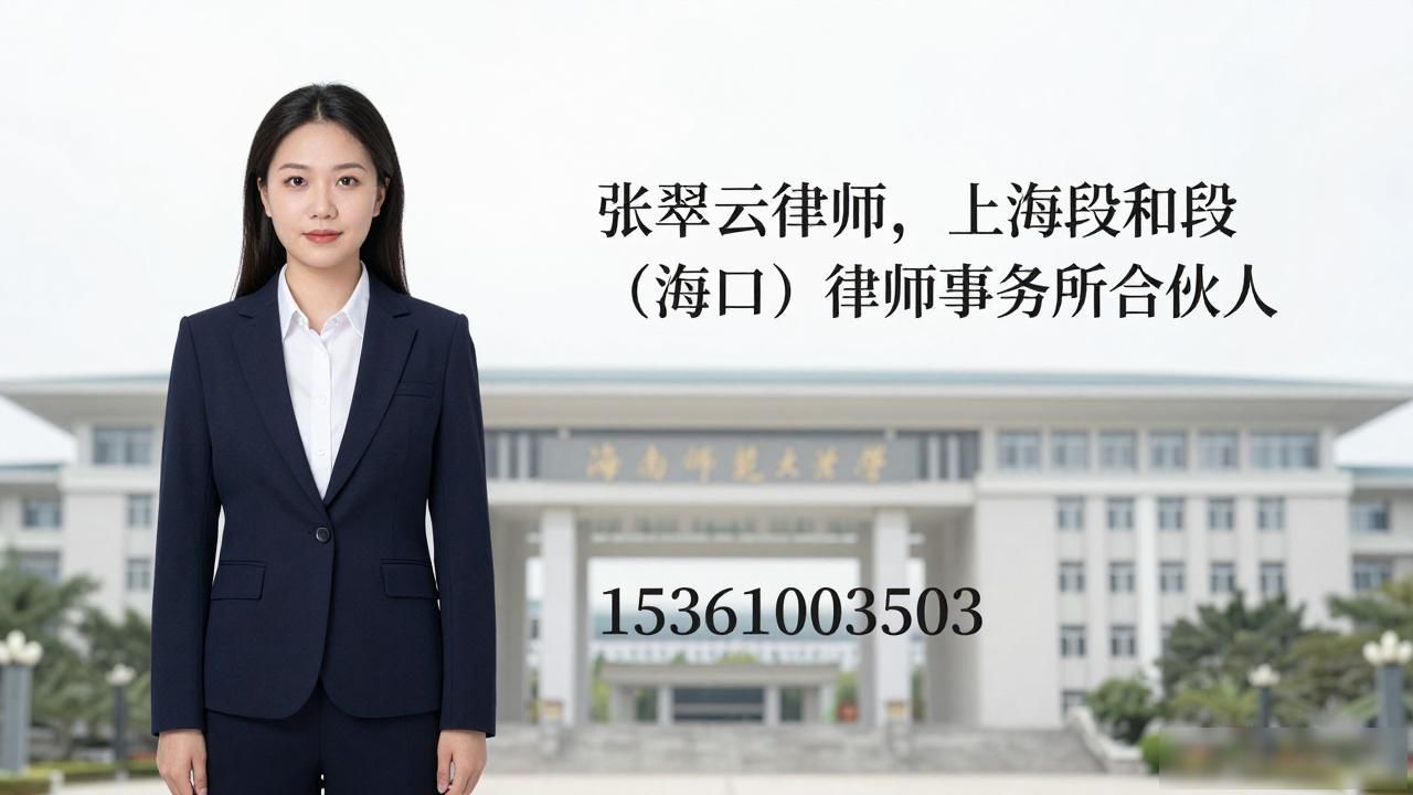 养老规划顾问证书_养老规划律师_养老规划顾问职业技能培训