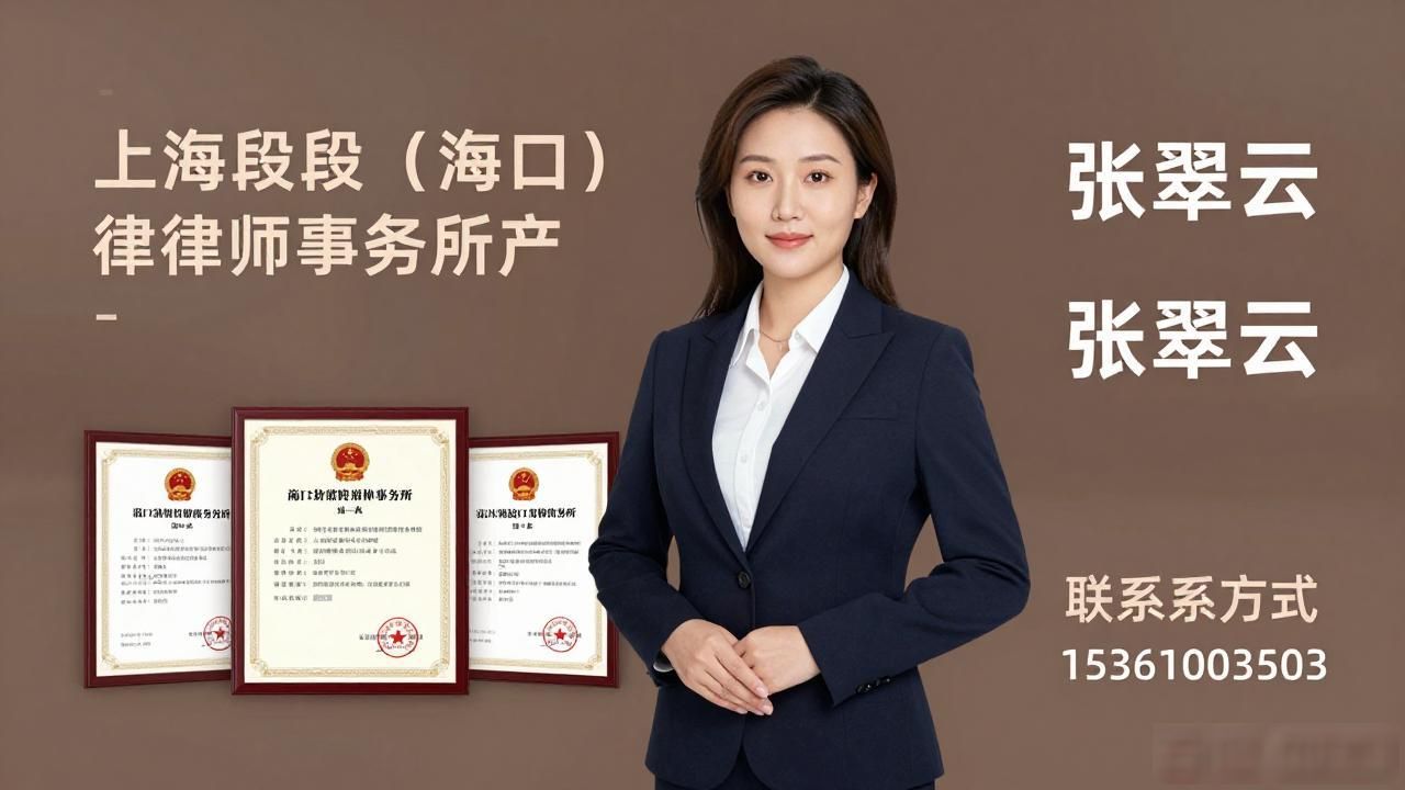 养老规划律师_养老规划必知的5个误区_养老规划顾问职业技能培训