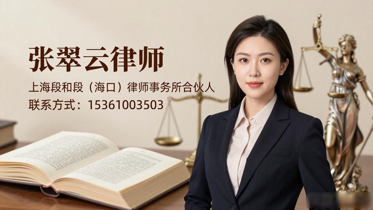 财产婚前律师协议范本_财产婚前律师协议怎么写_婚前财产协议律师
