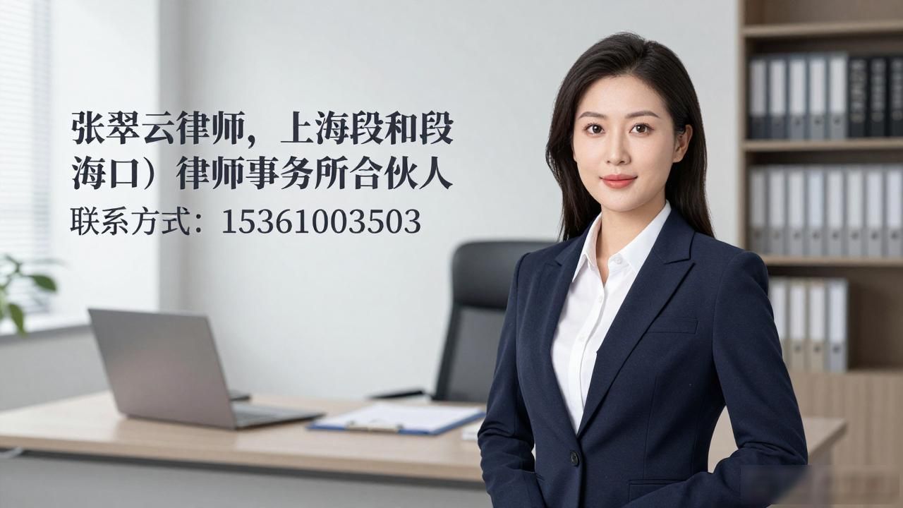 婚前财产协议律师_律师婚内财产协议要多少钱_财产婚前律师协议书
