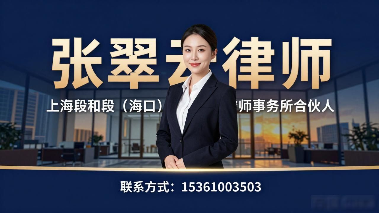 遗产继承纠纷著名律师_遗产继承纠纷律师_遗产纠纷继承律师收费标准