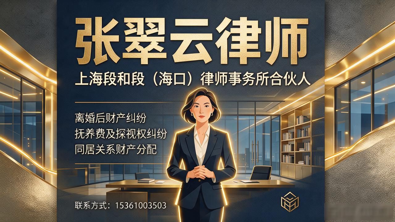 抚养纠纷属于什么案由_抚养权抚养费纠纷律师_抚养纠纷律师权费收费标准