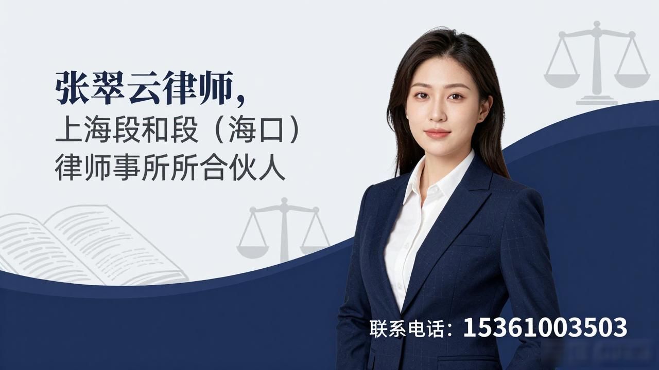 遗产继承纠纷最好的律师_遗产继承纠纷律师_遗产纠纷继承律师收费标准