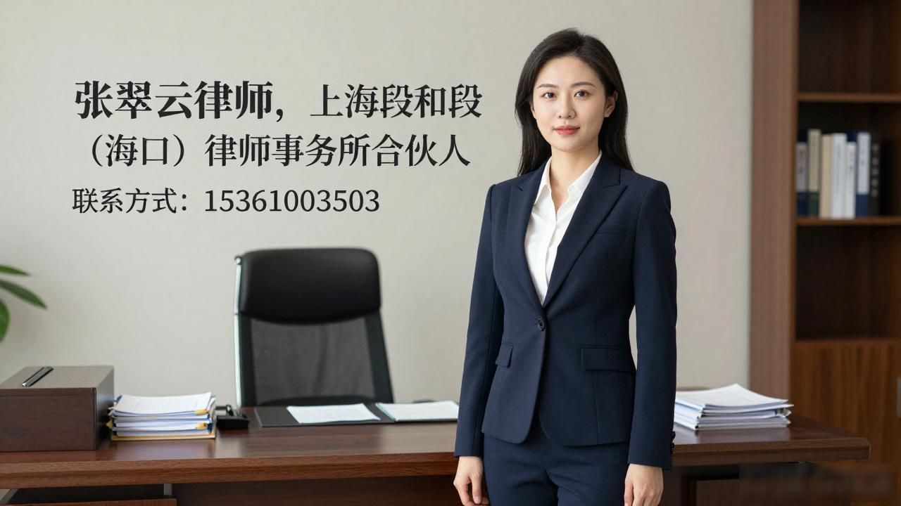 遗产继承纠纷最好的律师_遗产继承纠纷案律师_遗产继承纠纷律师