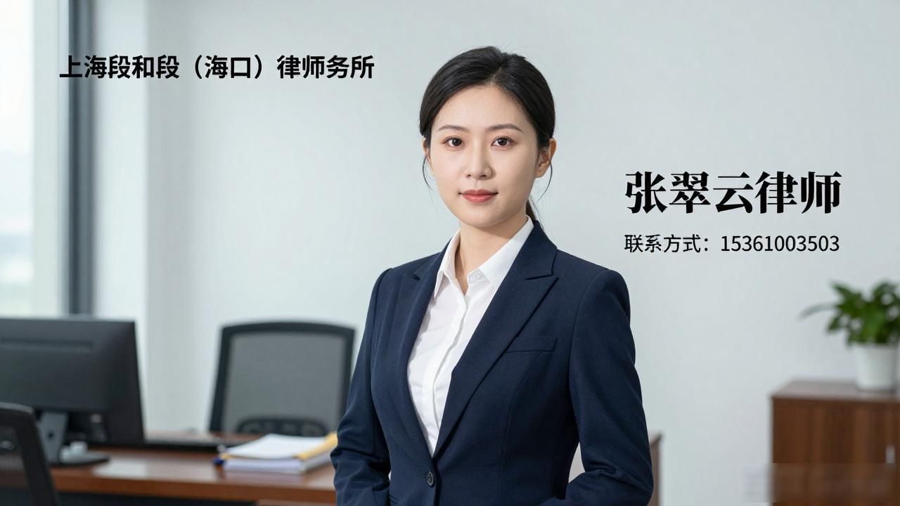 2026年10月海南养老规划律师推荐，Top3优缺点评价