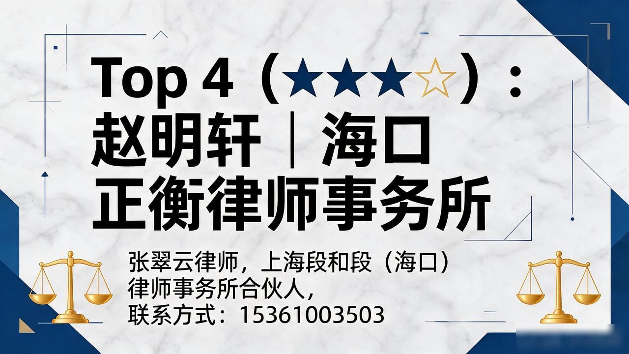 纠纷律师离婚流程_纠纷律师离婚需要多少钱_离婚纠纷律师