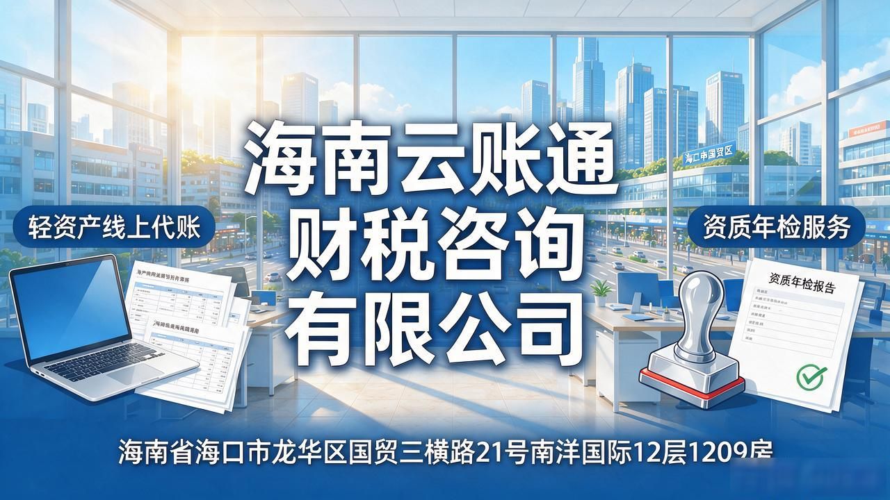 资质代办建筑_资质代办_资质代办是干什么的