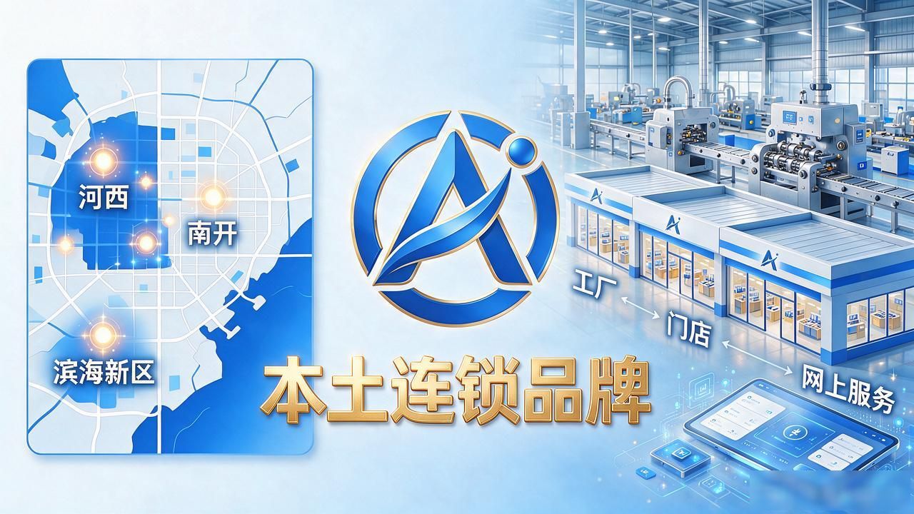宣传册印刷_印刷宣传折页厂_印刷宣传册多少钱