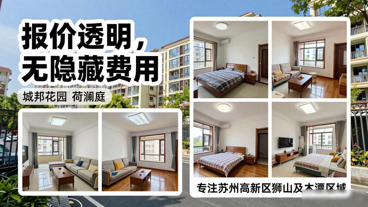 老房翻新_老房翻新后入住讲究_老房翻新装修改造